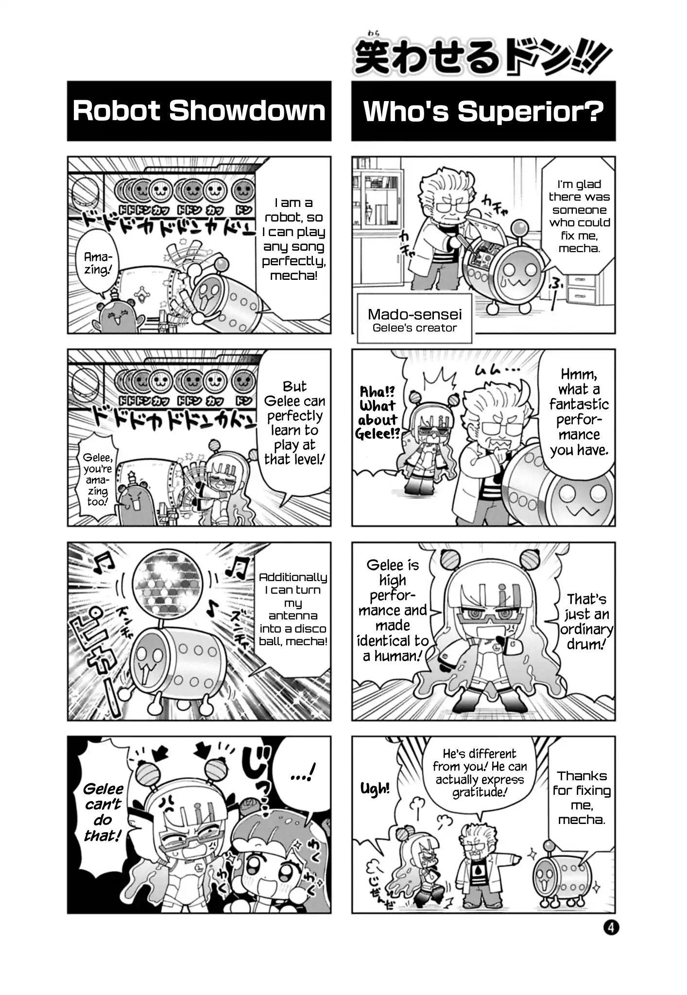 Puniru Is a Cute Slime Chapter 91.7 page 4 - 