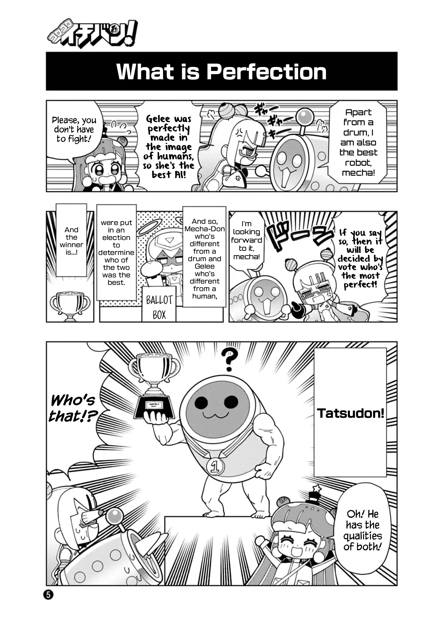 Puniru Is a Cute Slime Chapter 91.7 page 5 - 