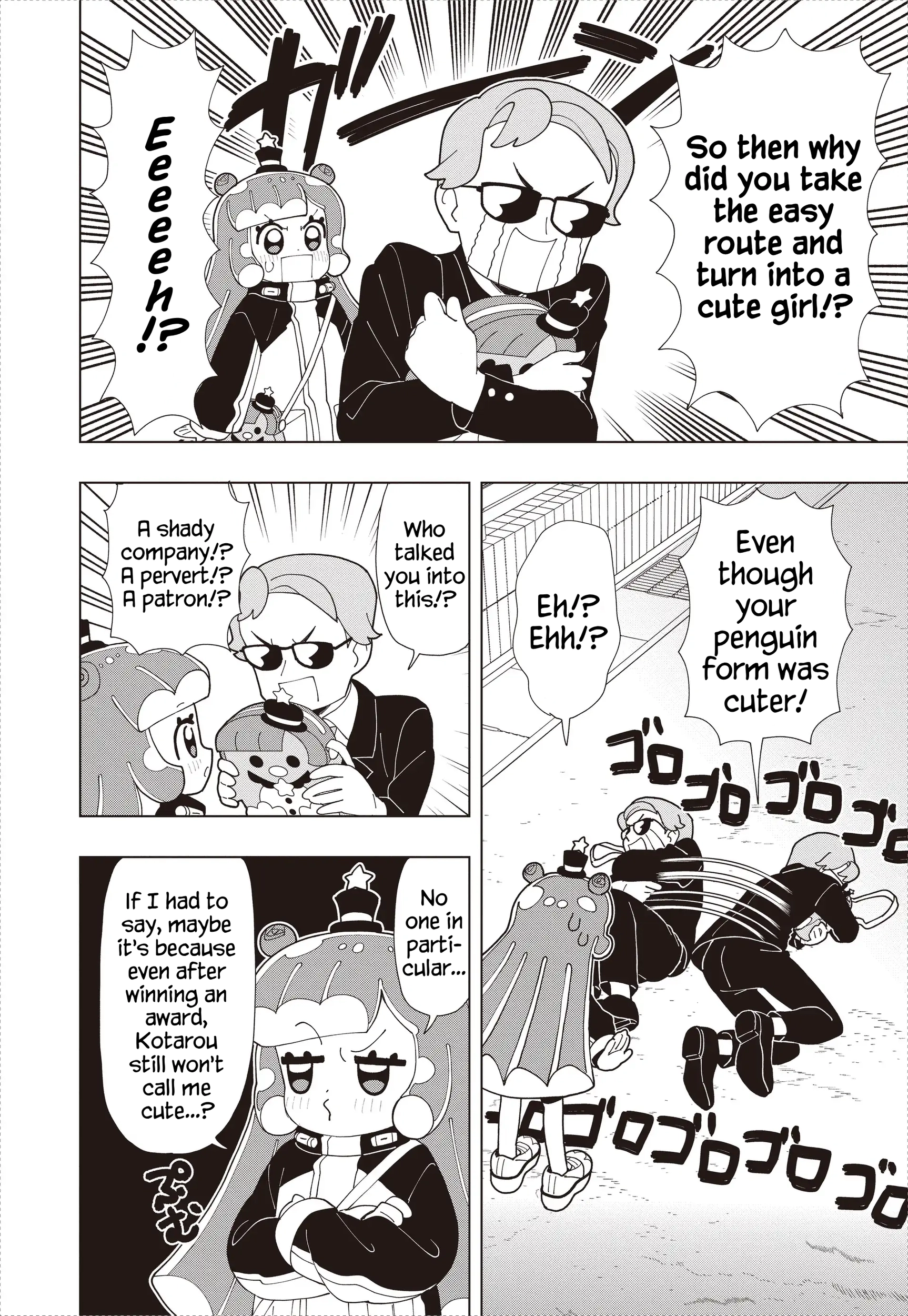 Puniru Is a Cute Slime Chapter 91 page 4 - 