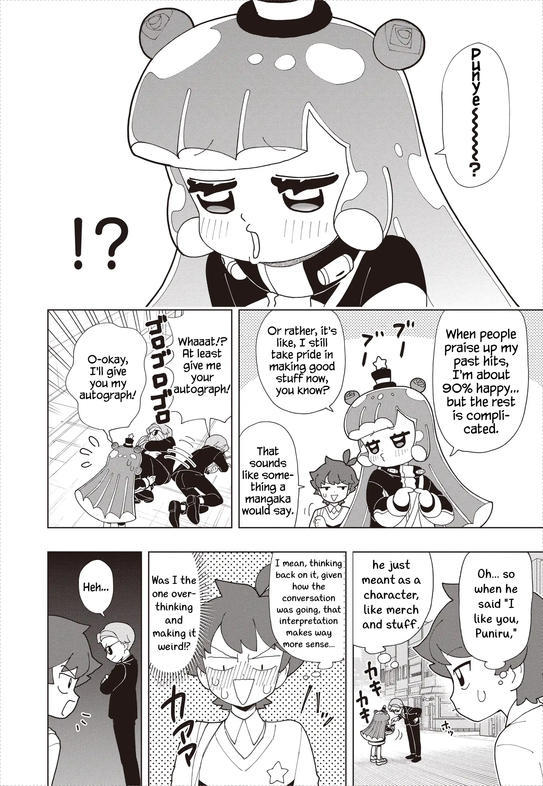 Puniru Is a Cute Slime Chapter 91 page 6 - 