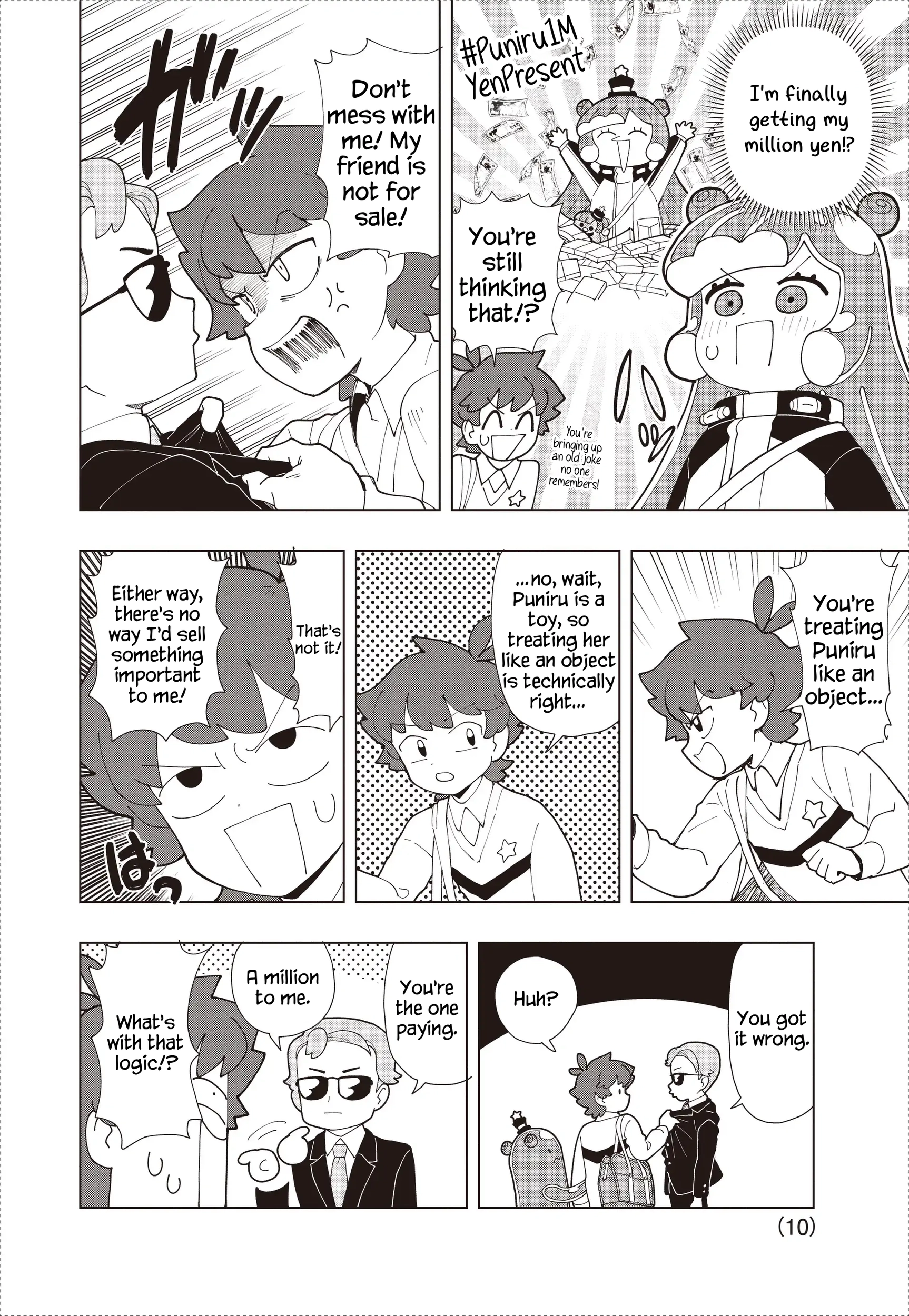 Puniru Is a Cute Slime Chapter 91 page 10 - 
