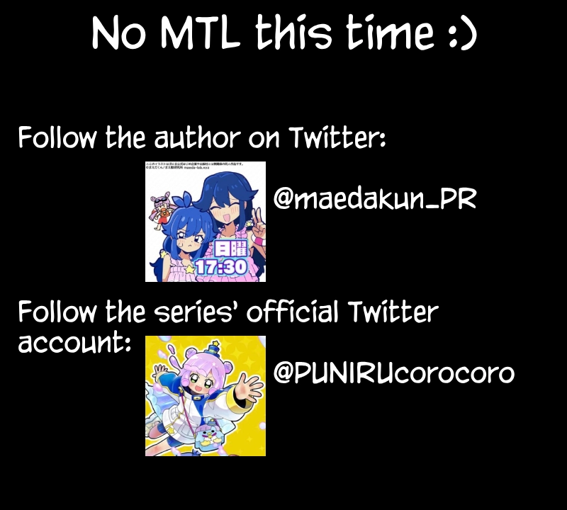Puniru Is a Cute Slime Chapter 92.4 page 2 - 