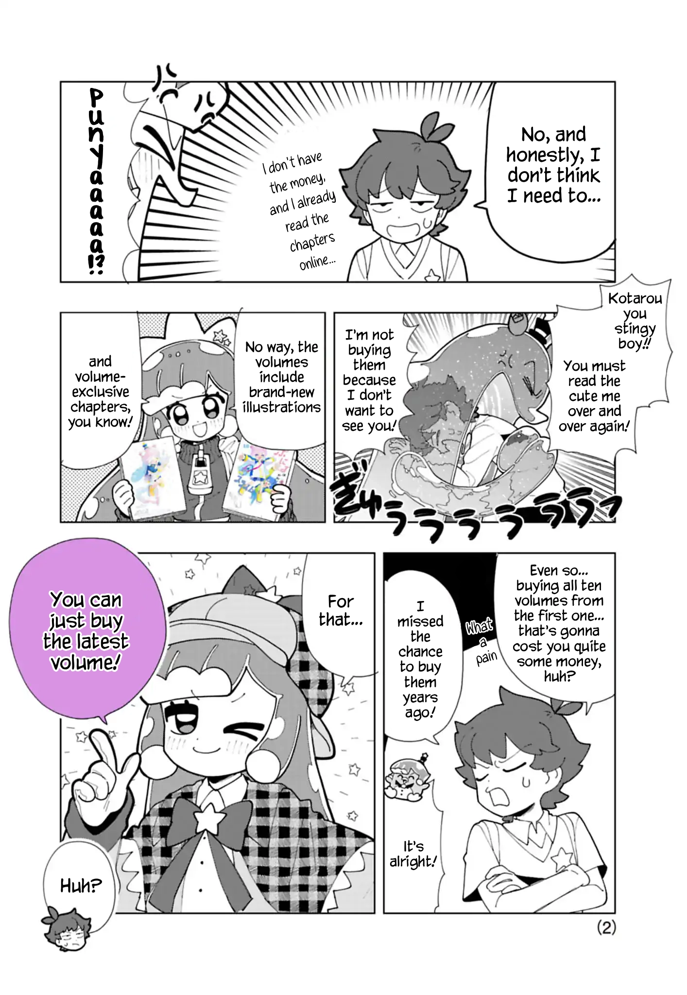 Puniru Is a Cute Slime Chapter 92.7 page 2 - 