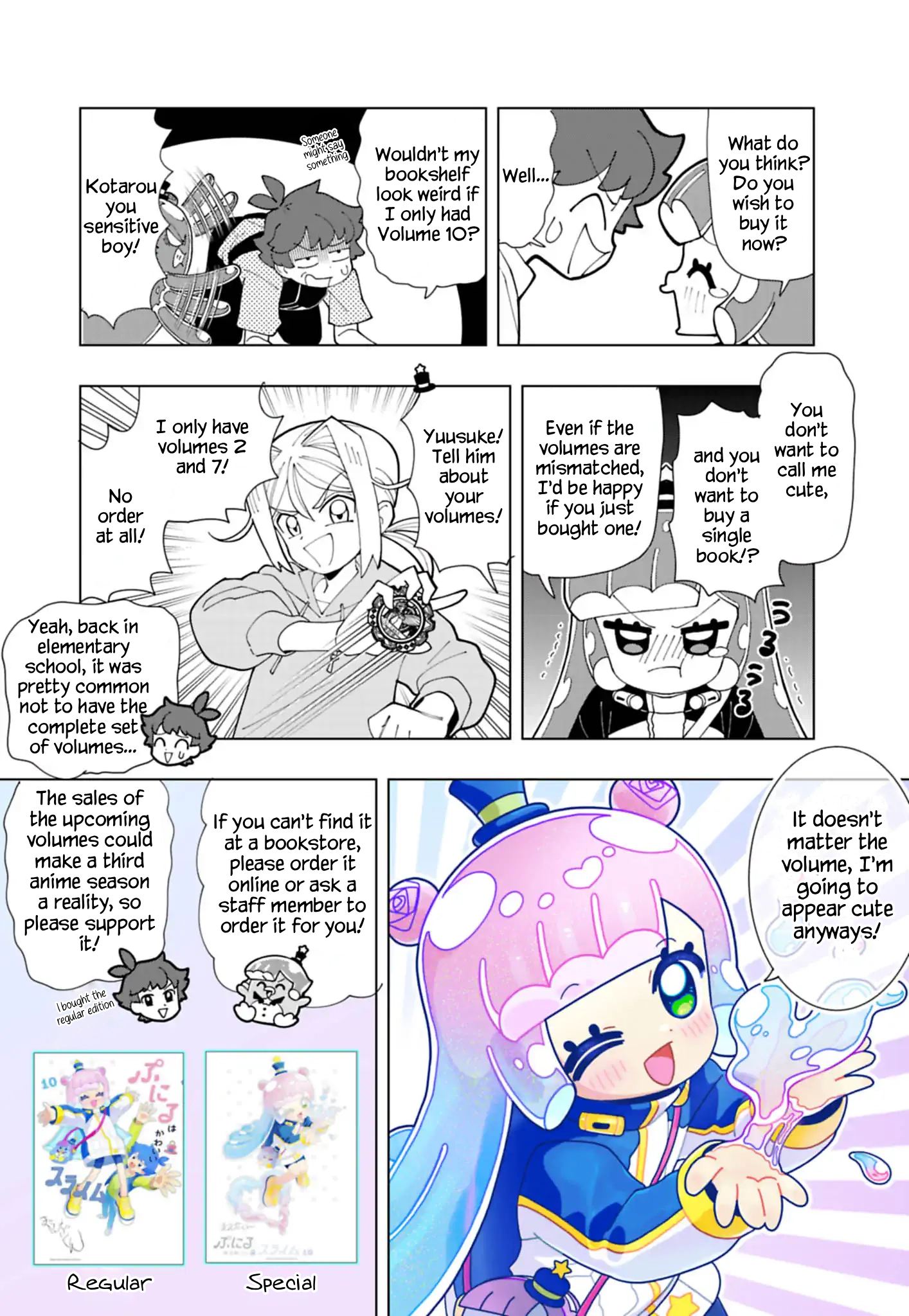 Puniru Is a Cute Slime Chapter 92.7 page 10 - 