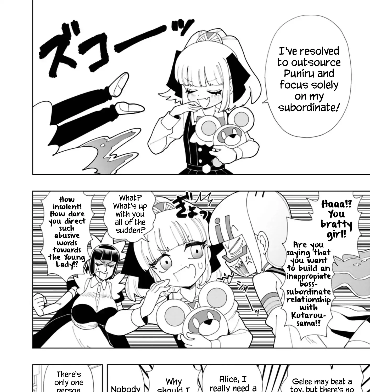 Puniru Is a Cute Slime Chapter 92 page 15 - 