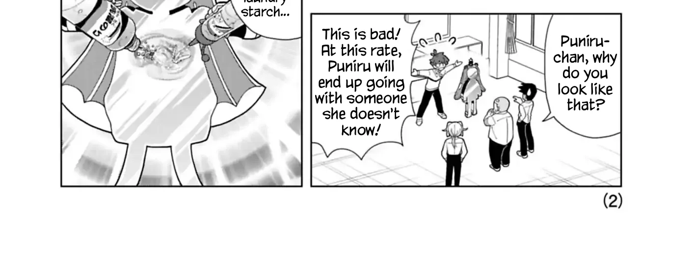Puniru Is a Cute Slime Chapter 92 page 4 - 
