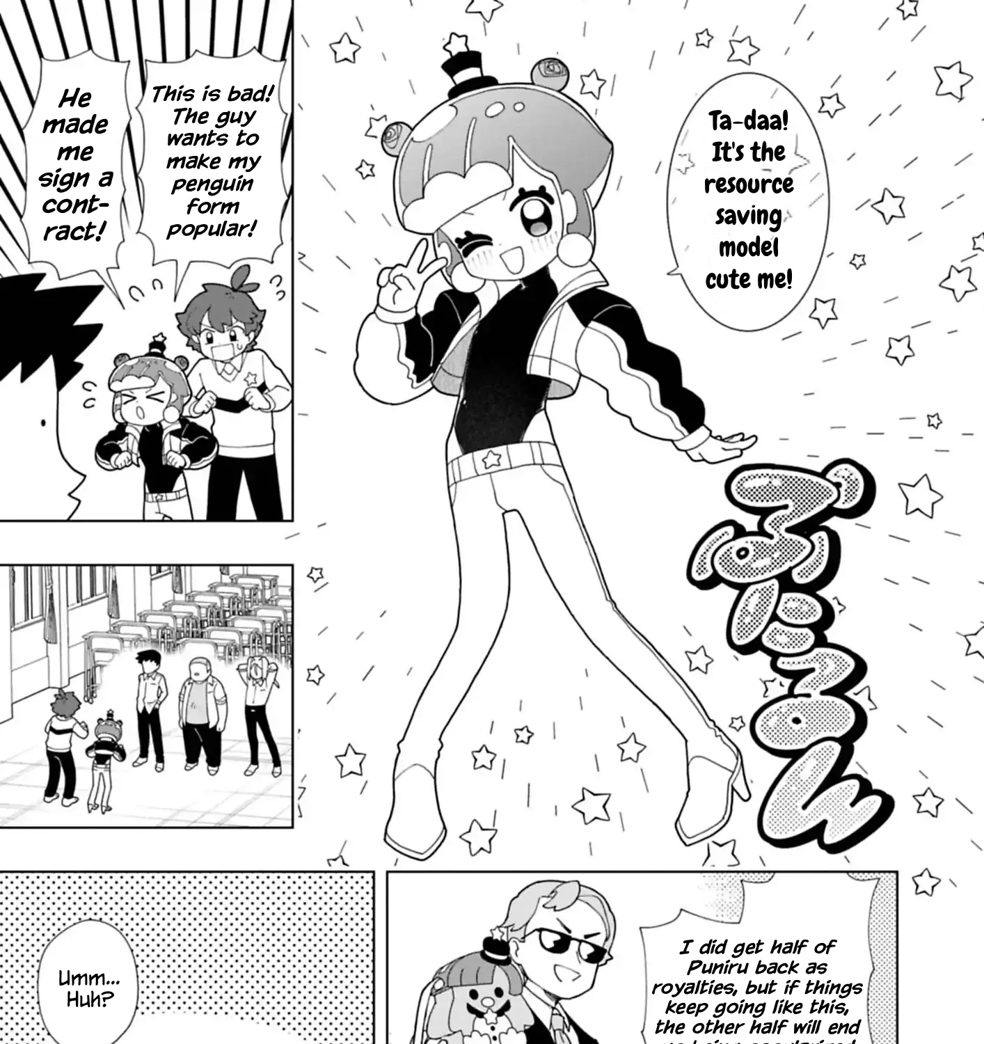 Puniru Is a Cute Slime Chapter 92 page 5 - 