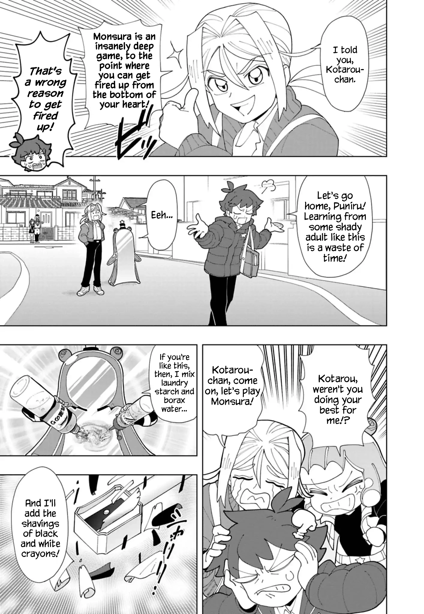 Puniru Is a Cute Slime Chapter 93 page 9 - 