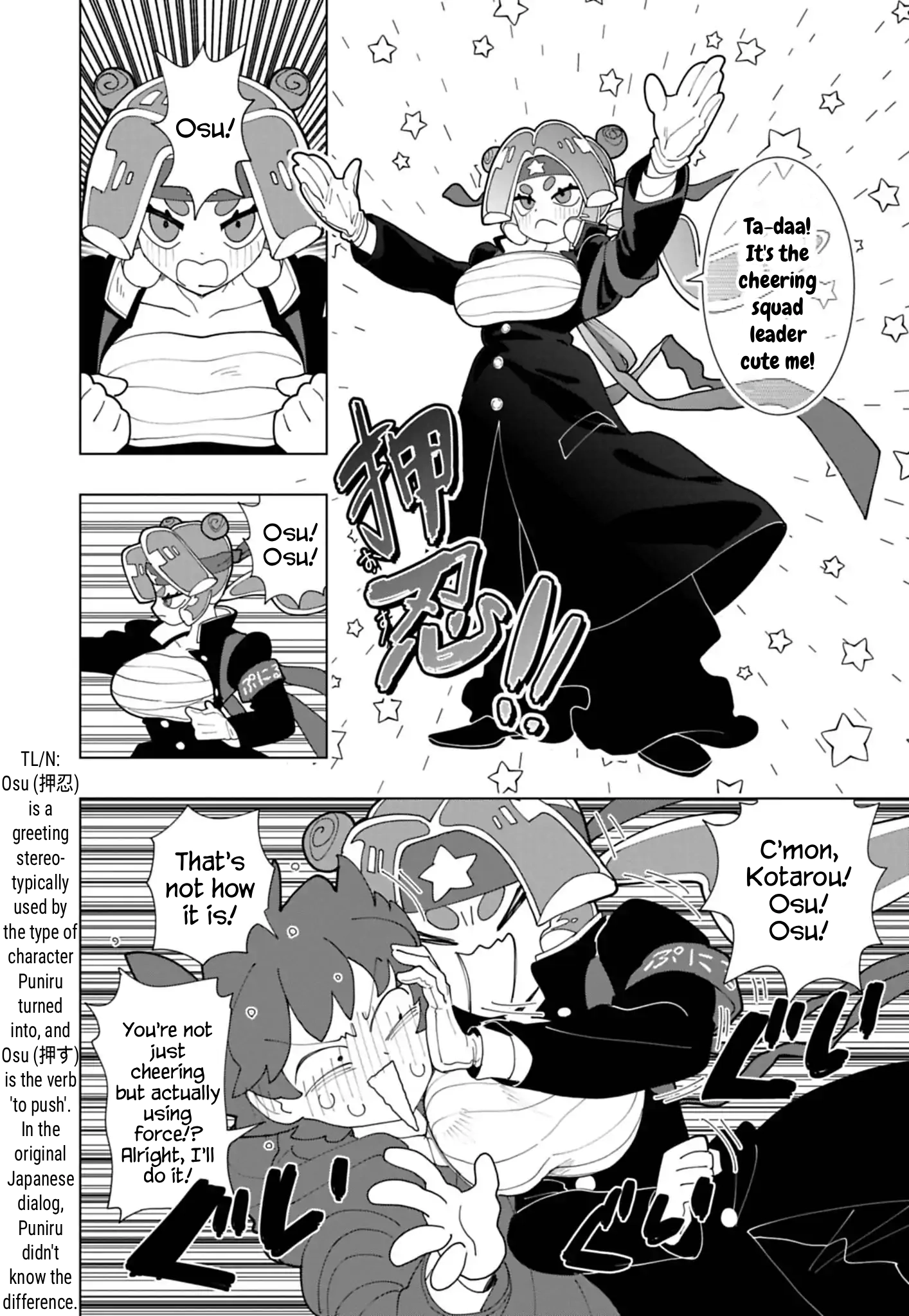 Puniru Is a Cute Slime Chapter 93 page 10 - 
