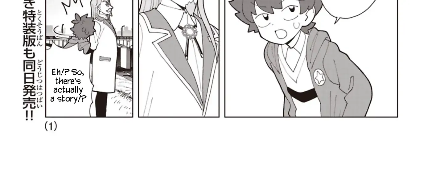 Puniru Is a Cute Slime Chapter 94.5 page 2 - 