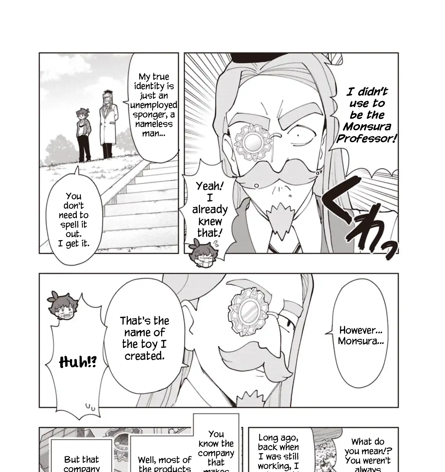 Puniru Is a Cute Slime Chapter 94.5 page 3 - 