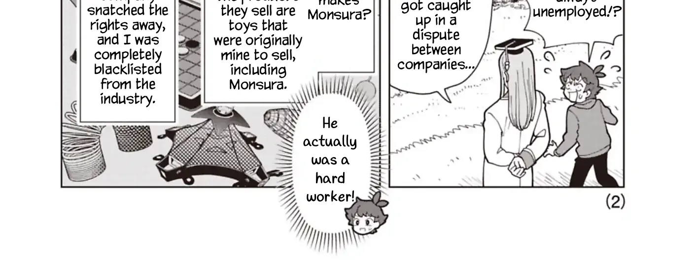 Puniru Is a Cute Slime Chapter 94.5 page 4 - 