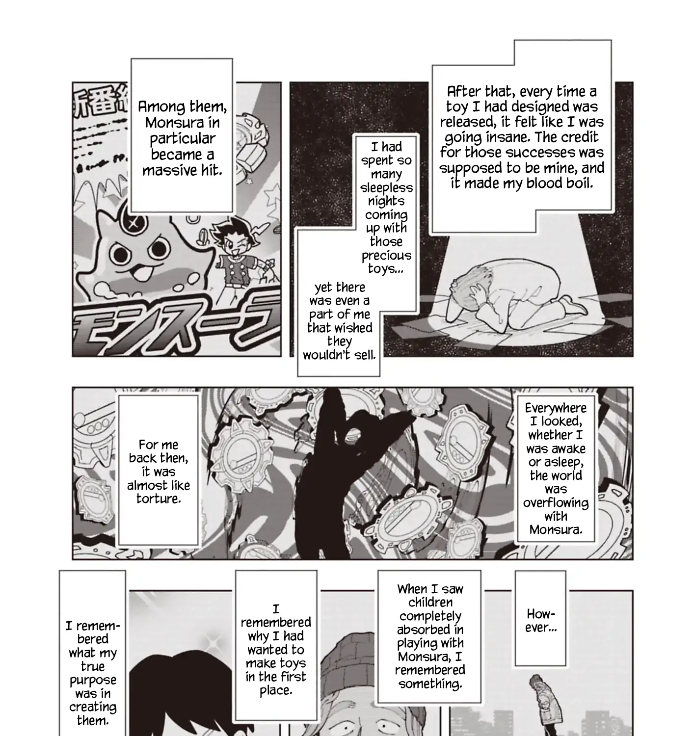 Puniru Is a Cute Slime Chapter 94.5 page 5 - 