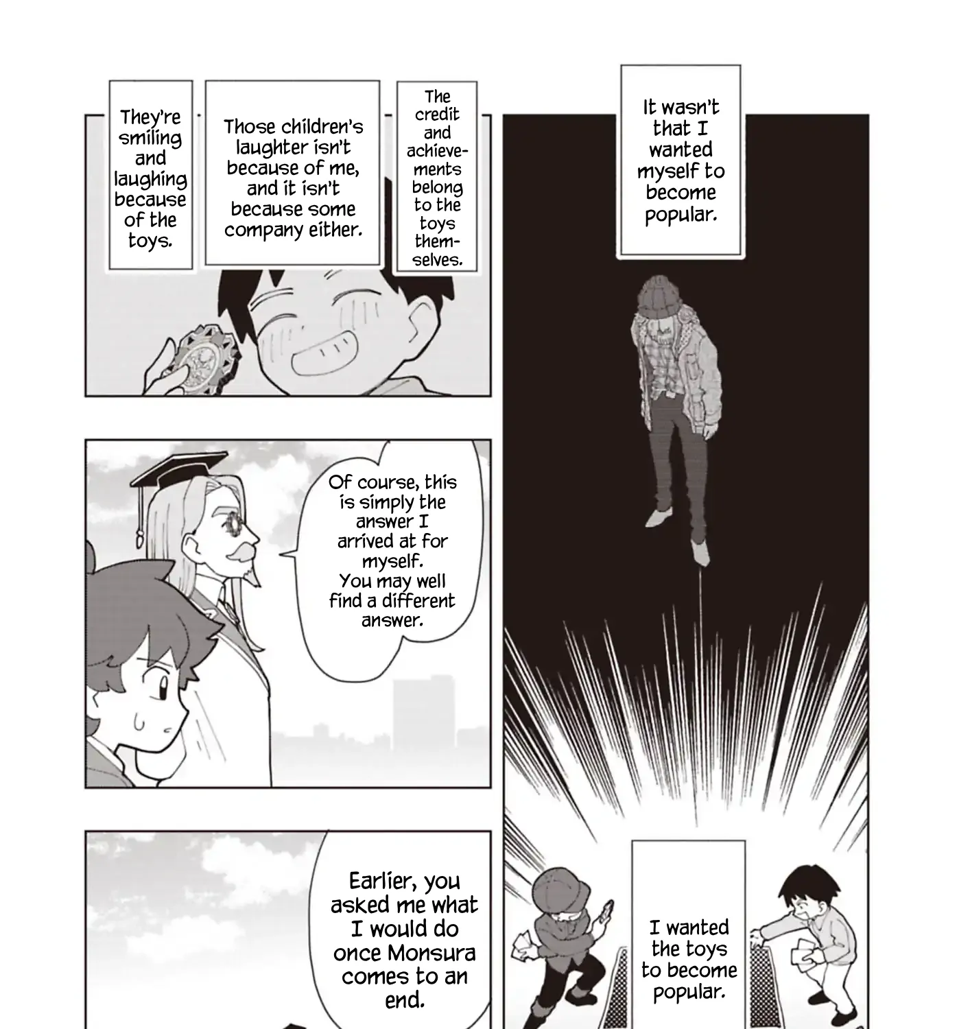Puniru Is a Cute Slime Chapter 94.5 page 7 - 