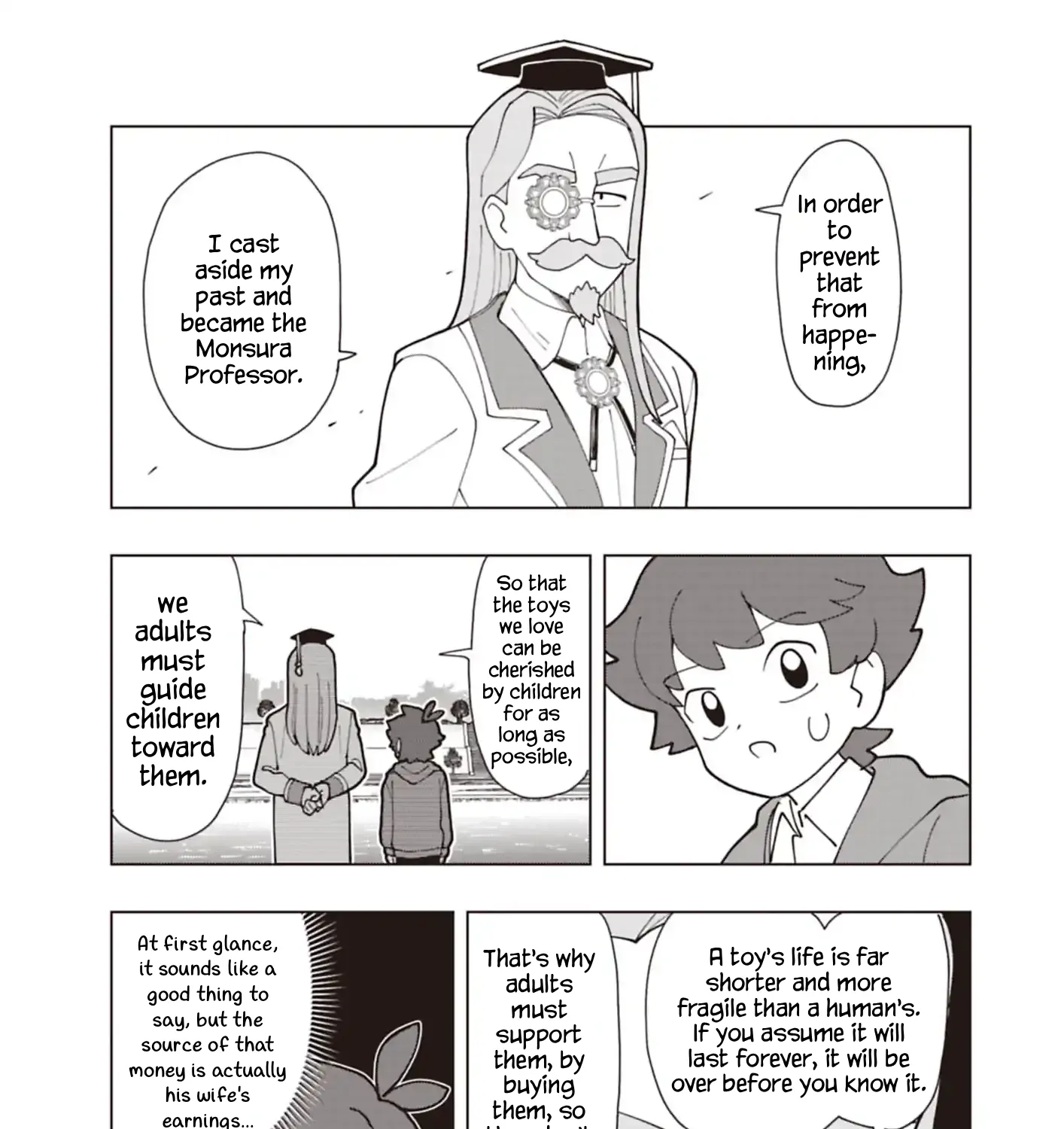 Puniru Is a Cute Slime Chapter 94.5 page 9 - 