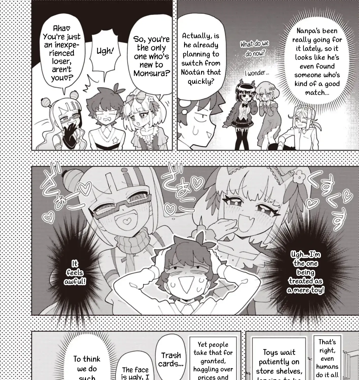 Puniru Is a Cute Slime Chapter 94 page 19 - 