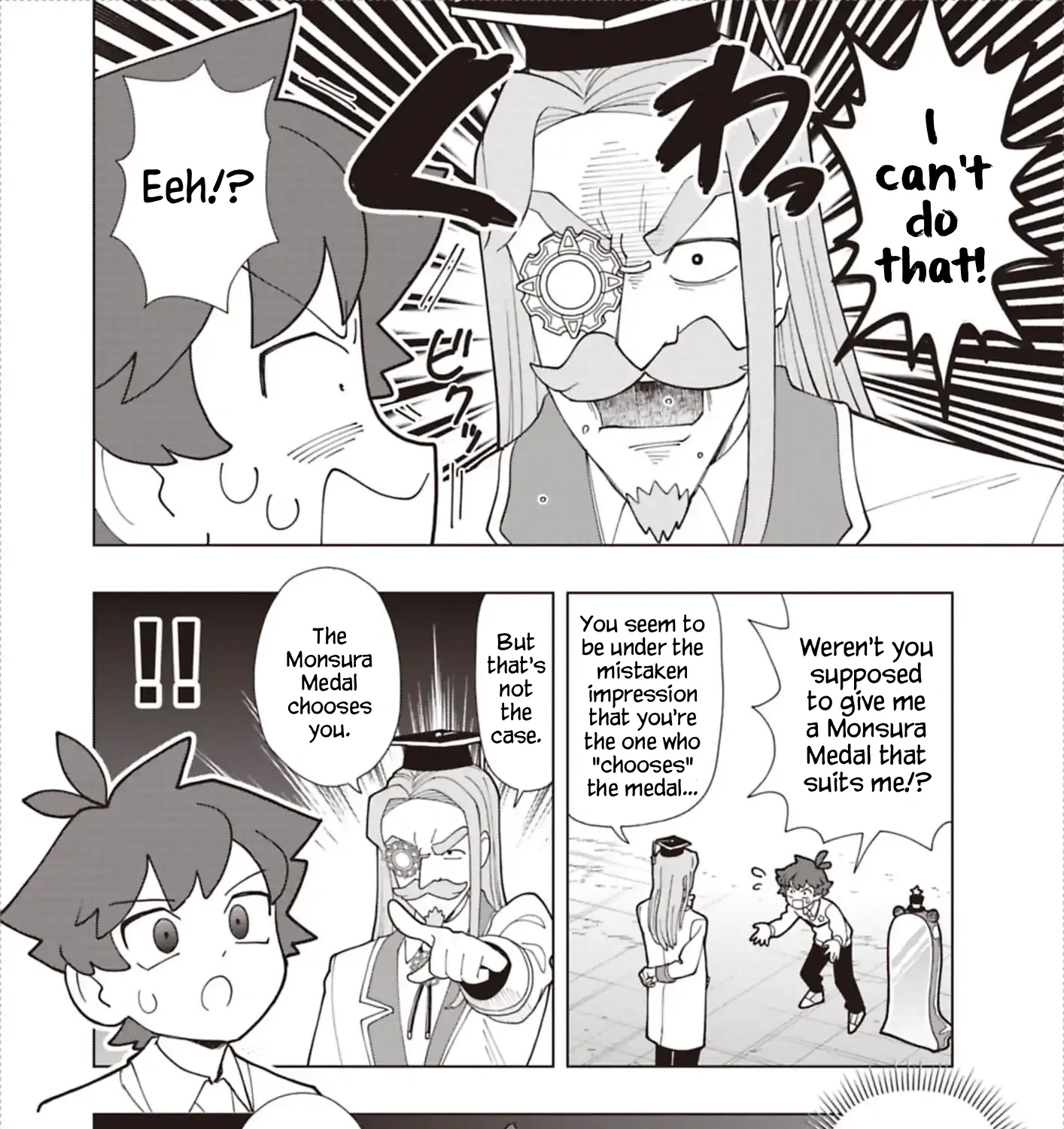 Puniru Is a Cute Slime Chapter 94 page 3 - 