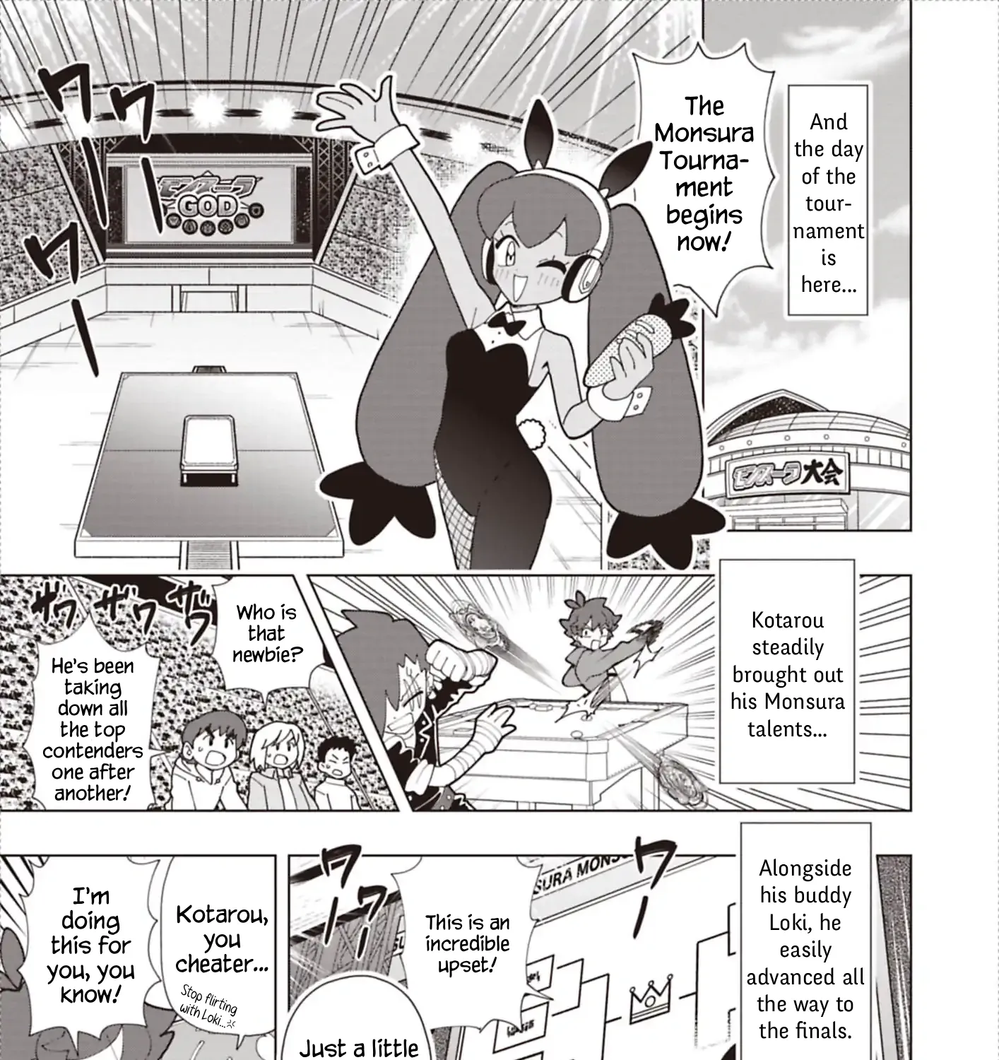 Puniru Is a Cute Slime Chapter 94 page 25 - 