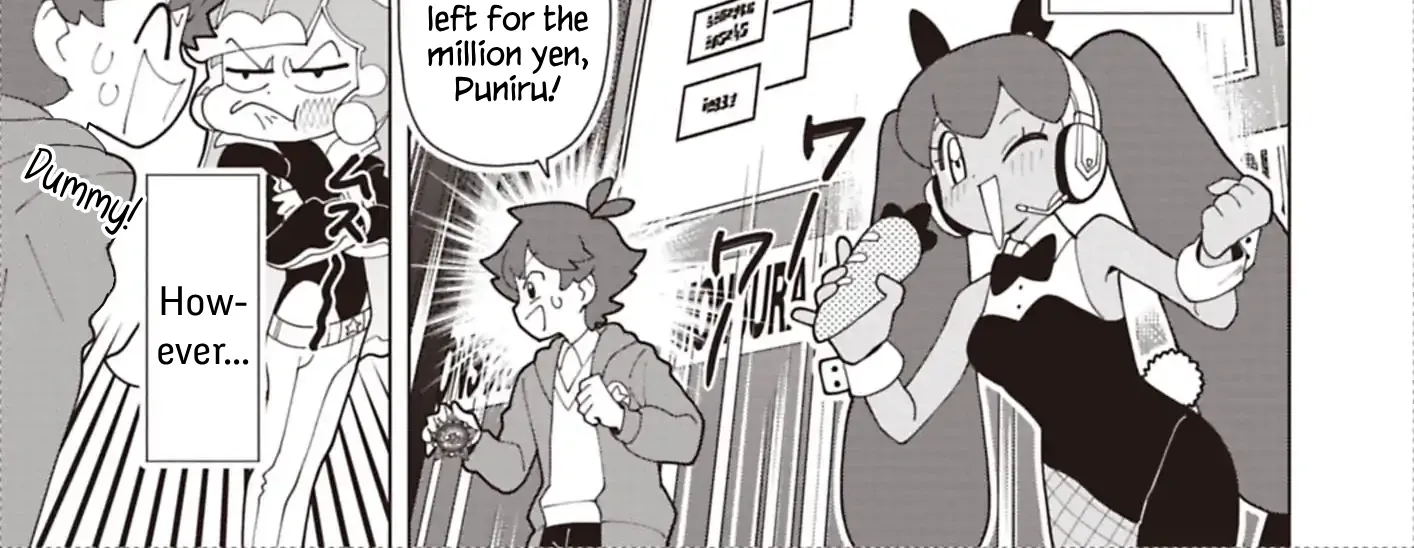 Puniru Is a Cute Slime Chapter 94 page 26 - 