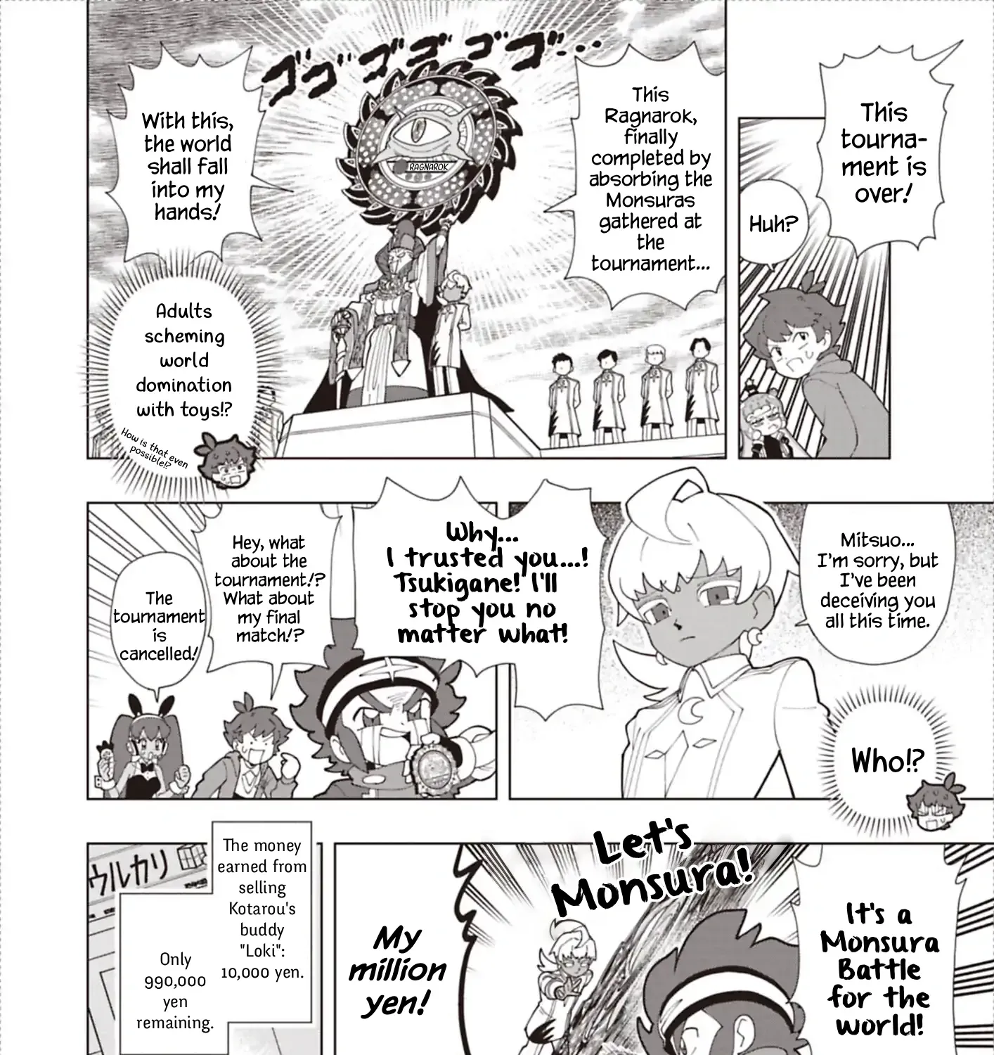 Puniru Is a Cute Slime Chapter 94 page 27 - 