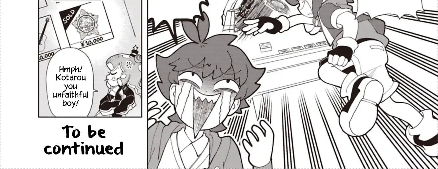 Puniru Is a Cute Slime Chapter 94 page 28 - 