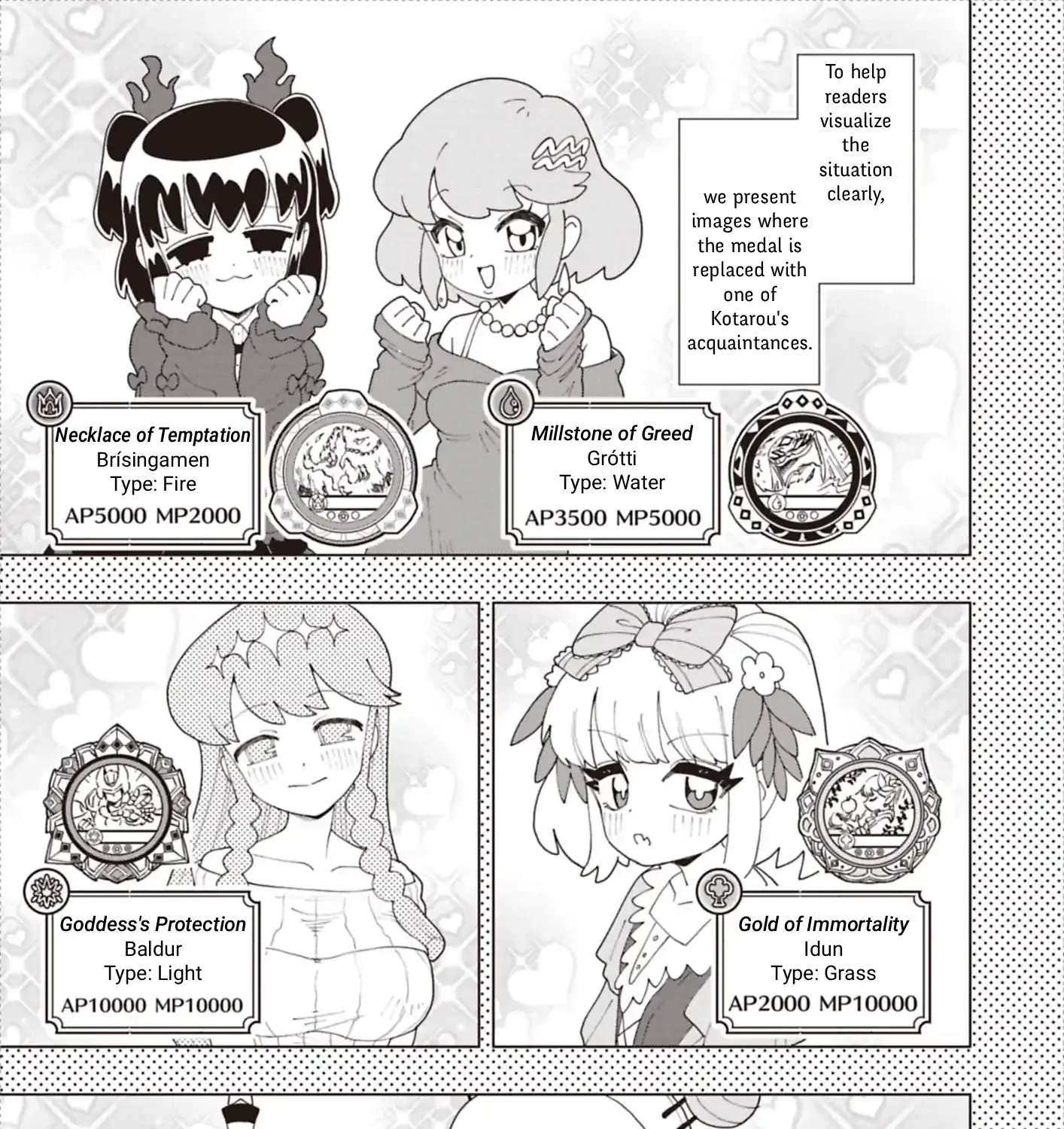 Puniru Is a Cute Slime Chapter 94 page 9 - 
