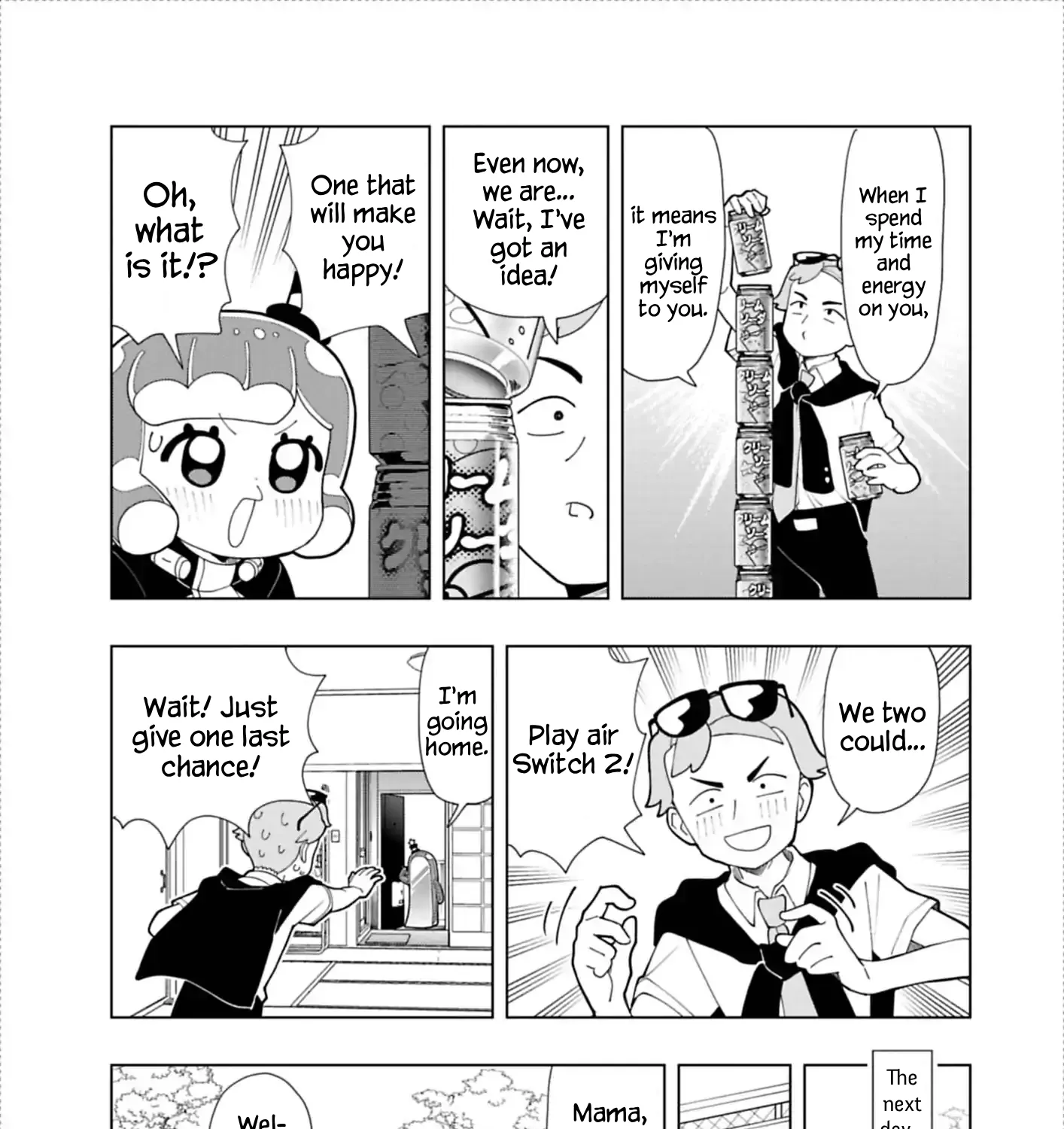 Puniru Is a Cute Slime Chapter 95.5 page 5 - 