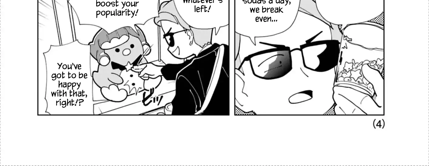 Puniru Is a Cute Slime Chapter 95.5 page 8 - 