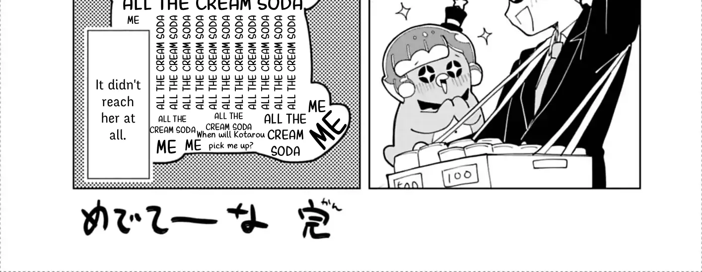Puniru Is a Cute Slime Chapter 95.5 page 10 - 