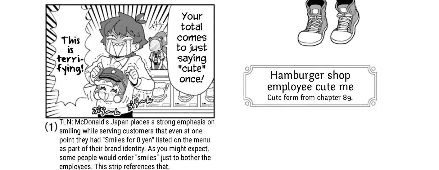 Puniru Is a Cute Slime Chapter 95.6 page 2 - 