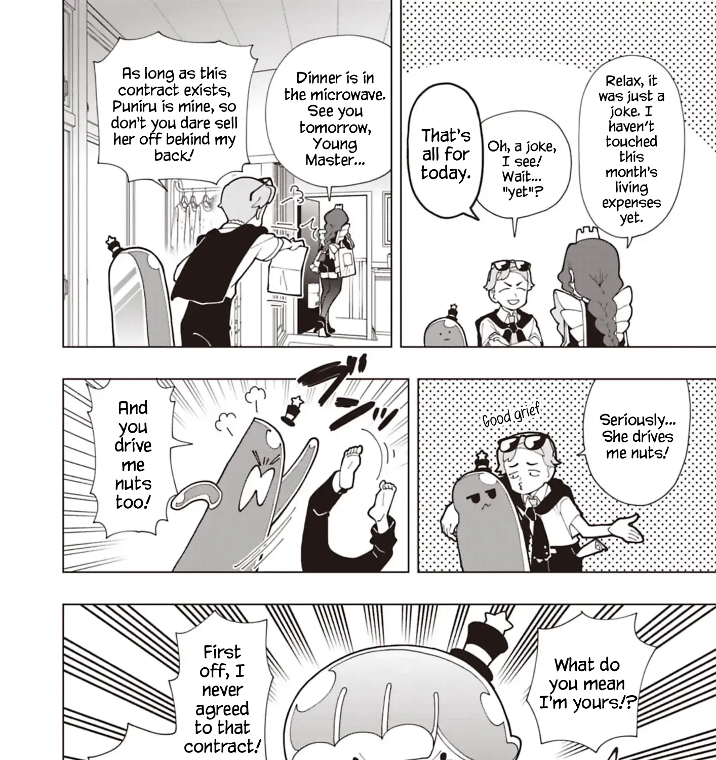 Puniru Is a Cute Slime Chapter 95 page 11 - 