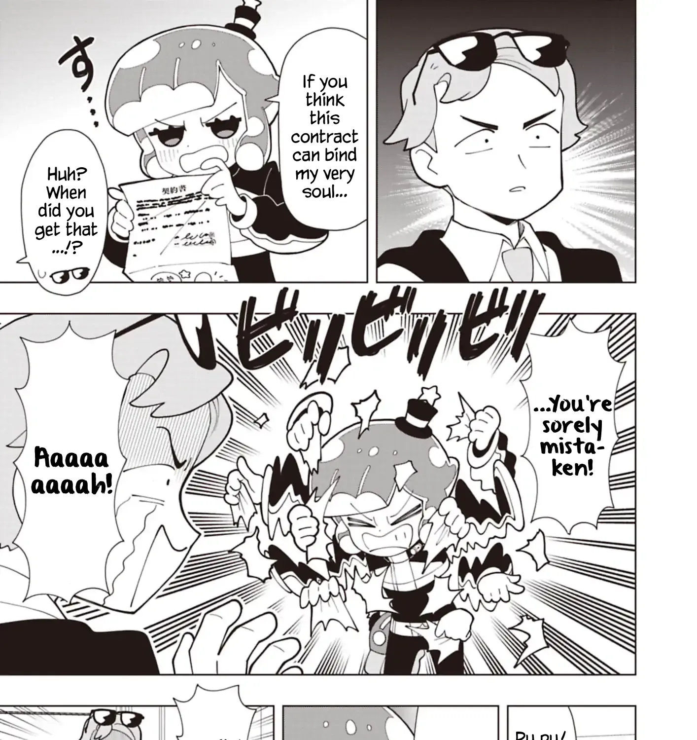 Puniru Is a Cute Slime Chapter 95 page 13 - 