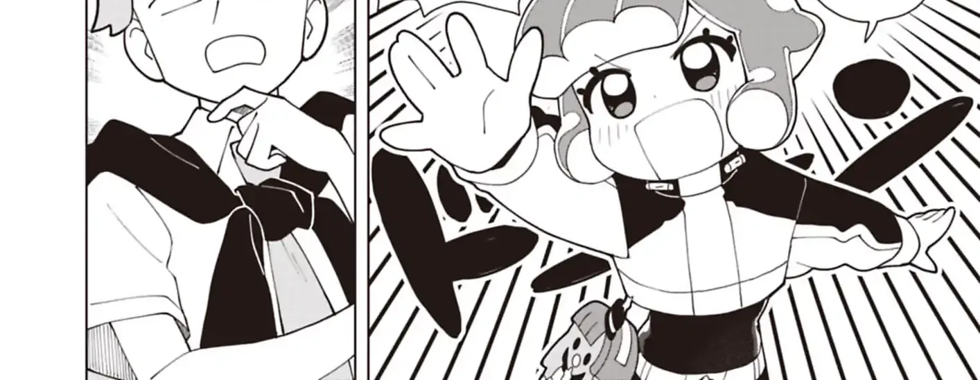 Puniru Is a Cute Slime Chapter 95 page 16 - 
