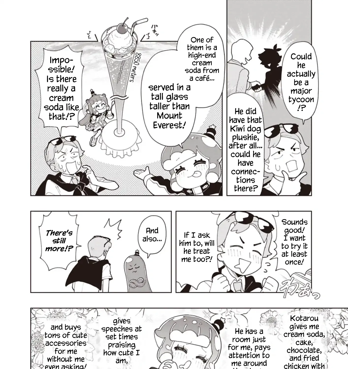 Puniru Is a Cute Slime Chapter 95 page 19 - 