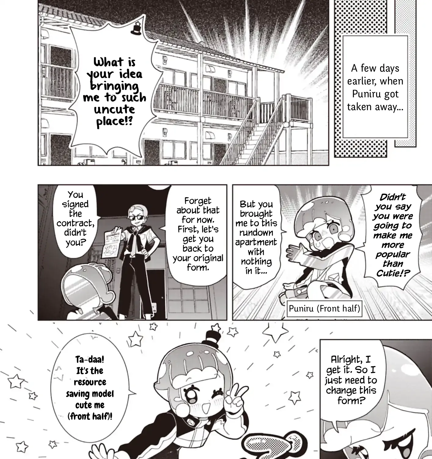 Puniru Is a Cute Slime Chapter 95 page 3 - 