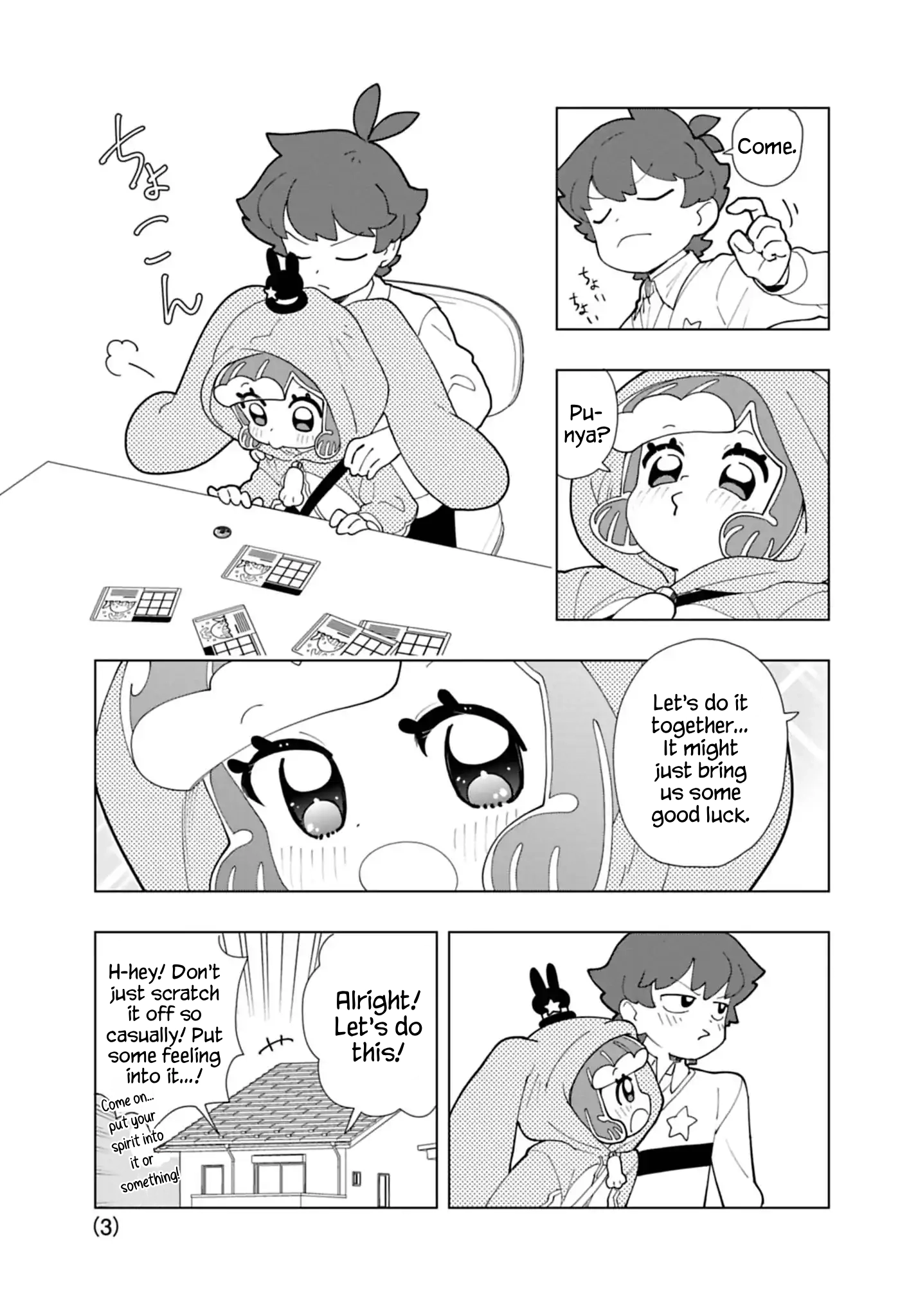 Puniru Is a Cute Slime Chapter 96.5 page 3 - 
