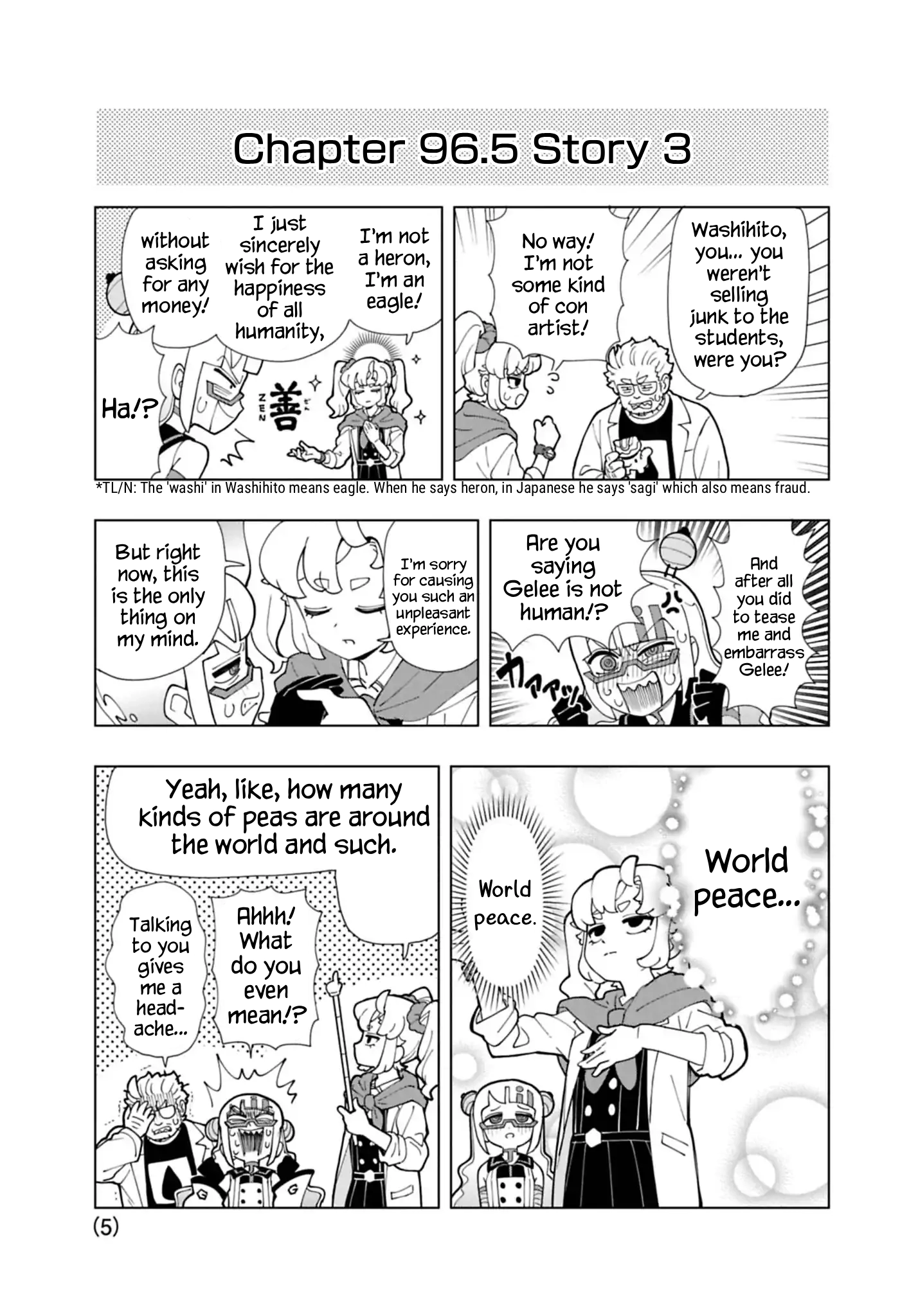 Puniru Is a Cute Slime Chapter 96.5 page 5 - 