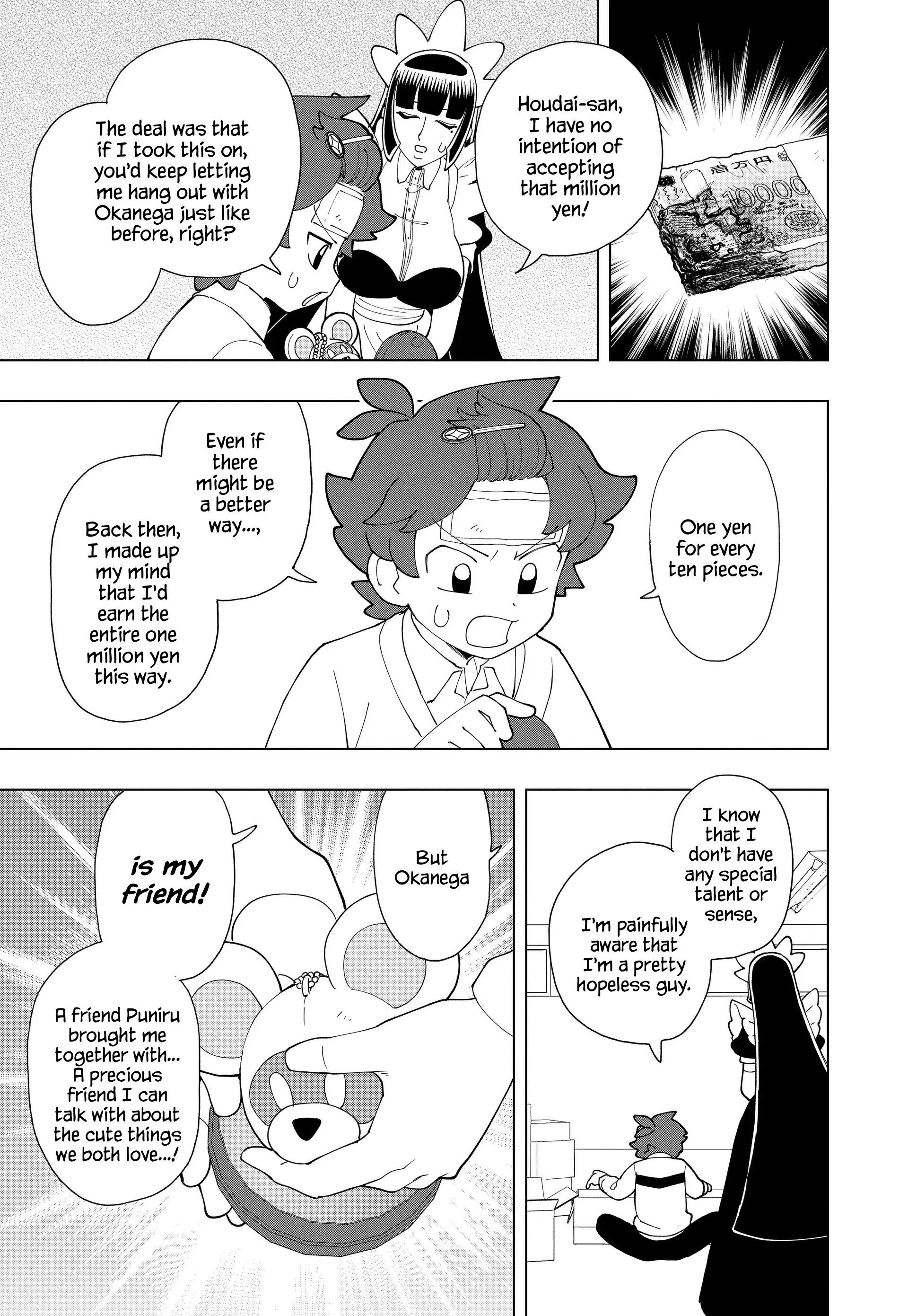 Puniru Is a Cute Slime Chapter 98 page 13 - 