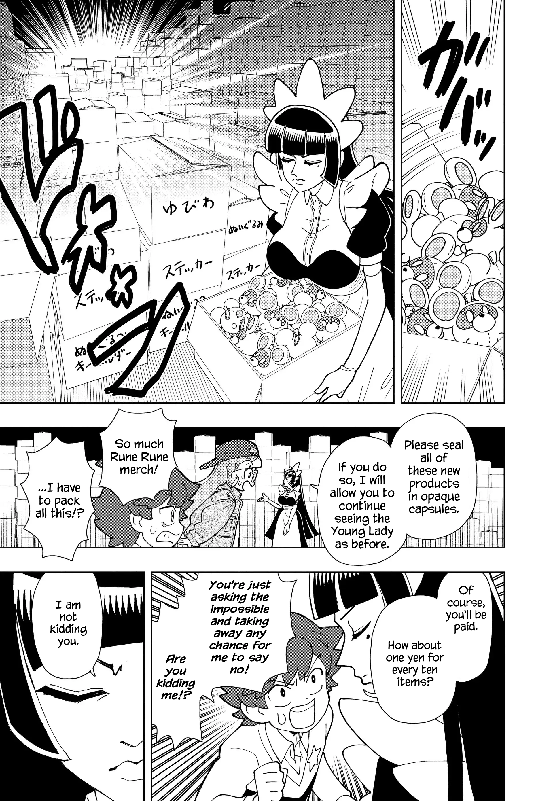 Puniru Is a Cute Slime Chapter 98 page 5 - 