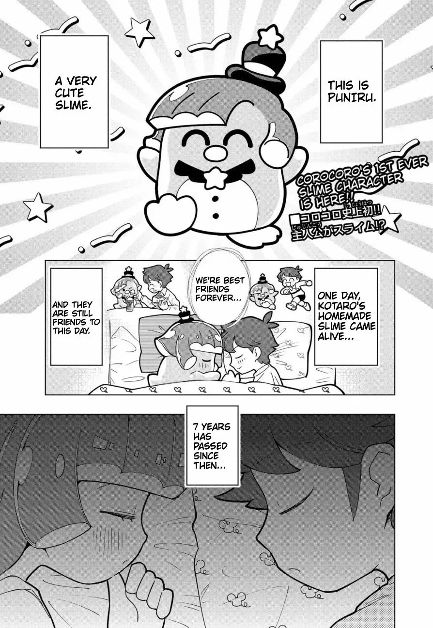 Puniru is a Kawaii Slime Chapter 1 page 2 - 