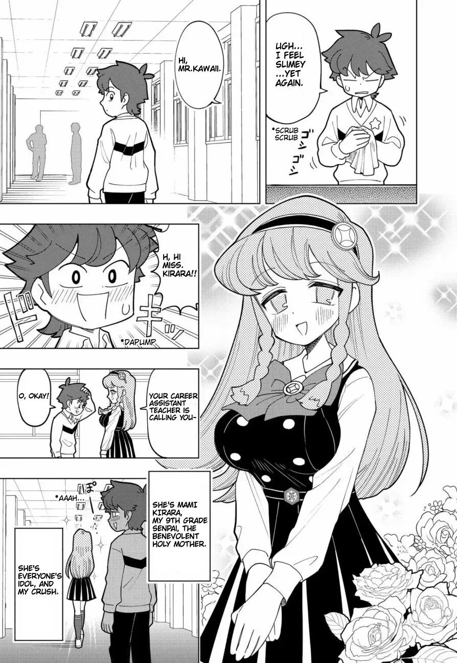 Puniru is a Kawaii Slime Chapter 1 page 6 - 