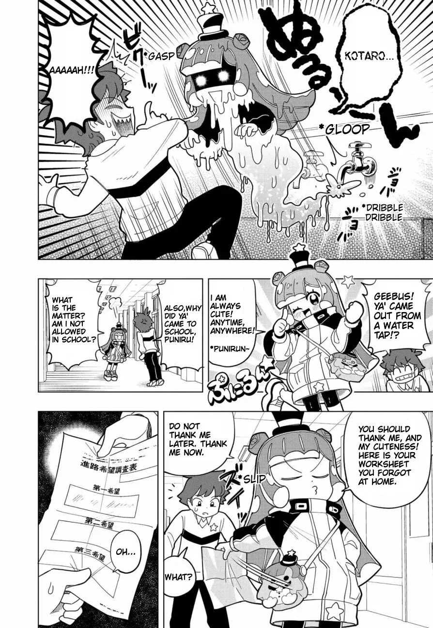 Puniru is a Kawaii Slime Chapter 1 page 7 - 