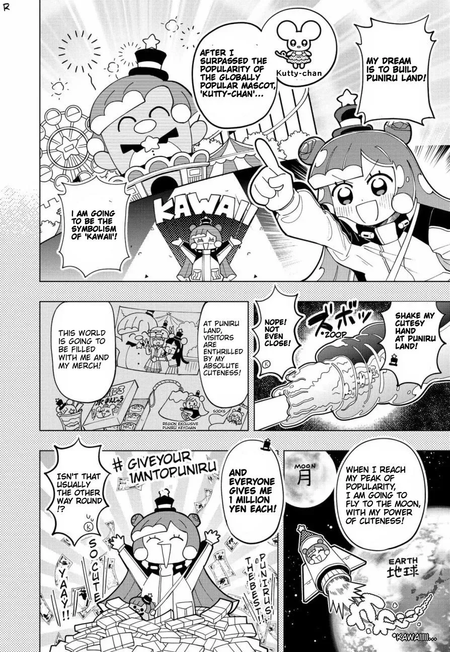 Puniru is a Kawaii Slime Chapter 1 page 9 - 