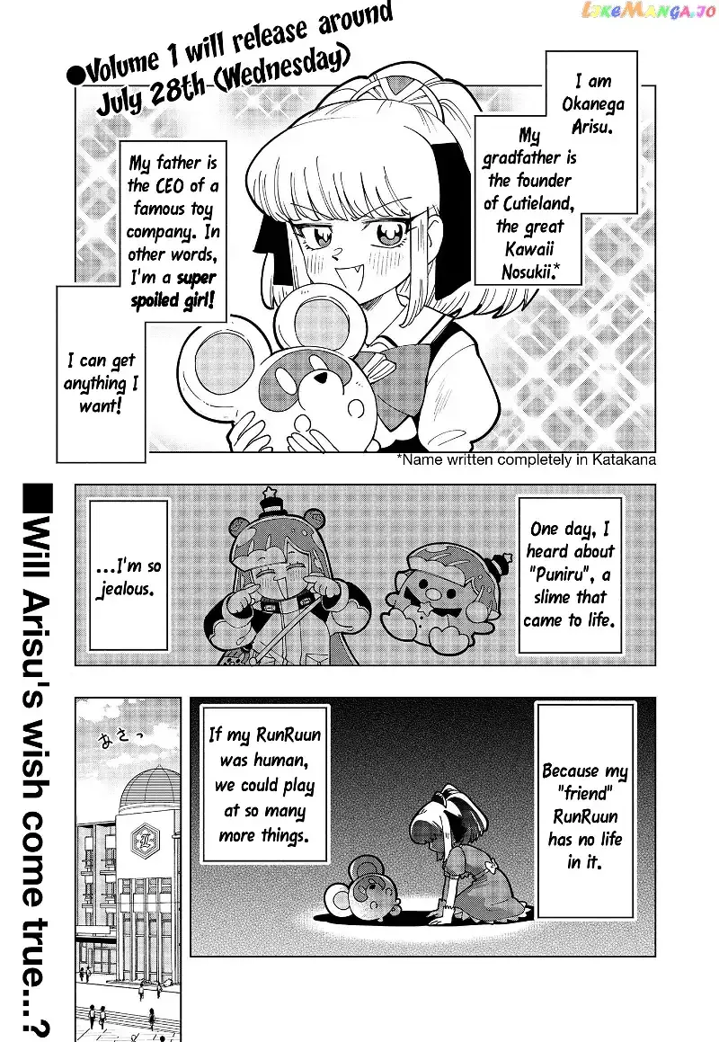 Puniru is a Kawaii Slime Chapter 10 page 1 - 