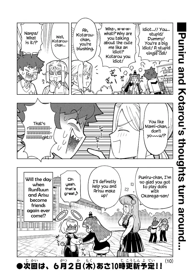 Puniru is a Kawaii Slime Chapter 10 page 10 - 