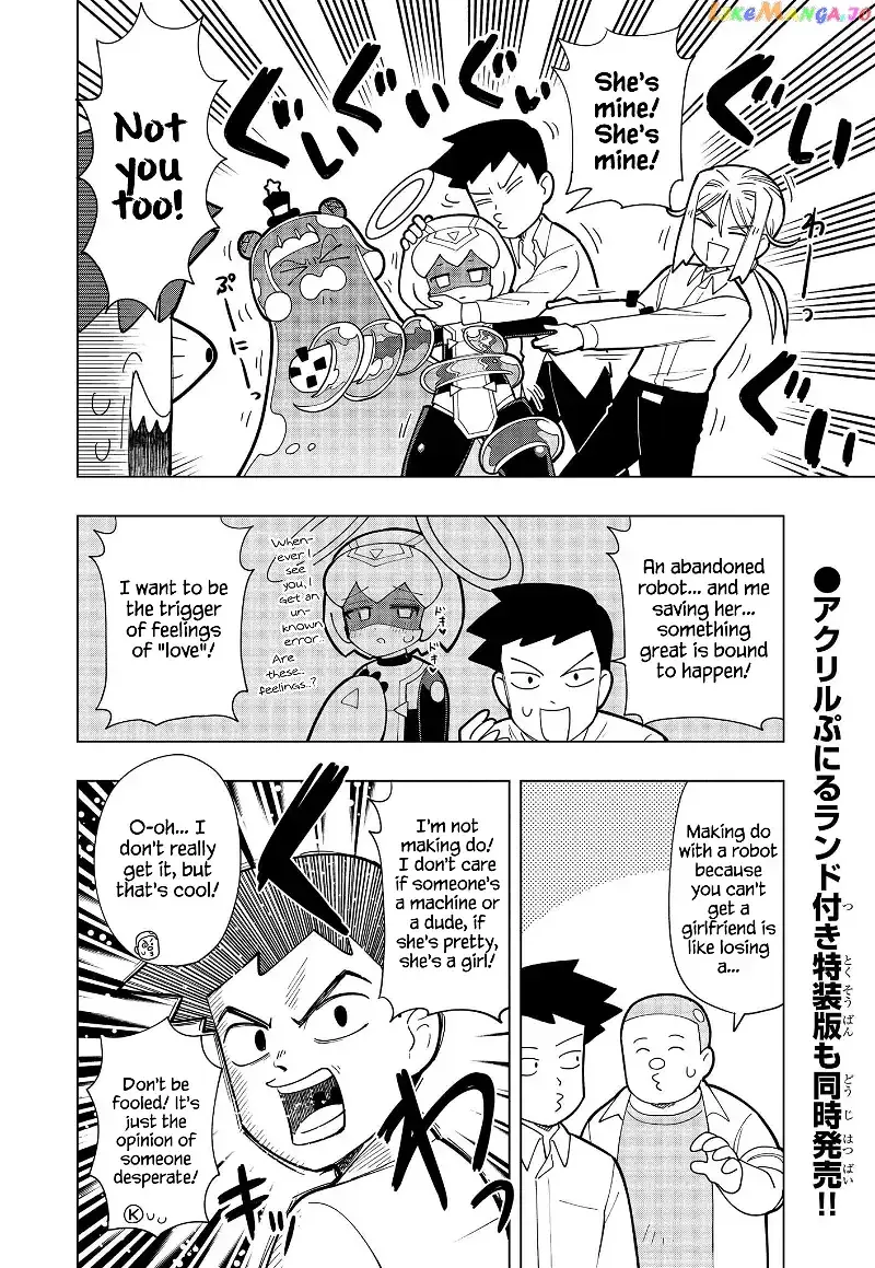 Puniru is a Kawaii Slime Chapter 11 page 3 - 