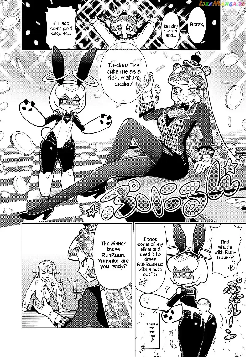 Puniru is a Kawaii Slime Chapter 11 page 5 - 
