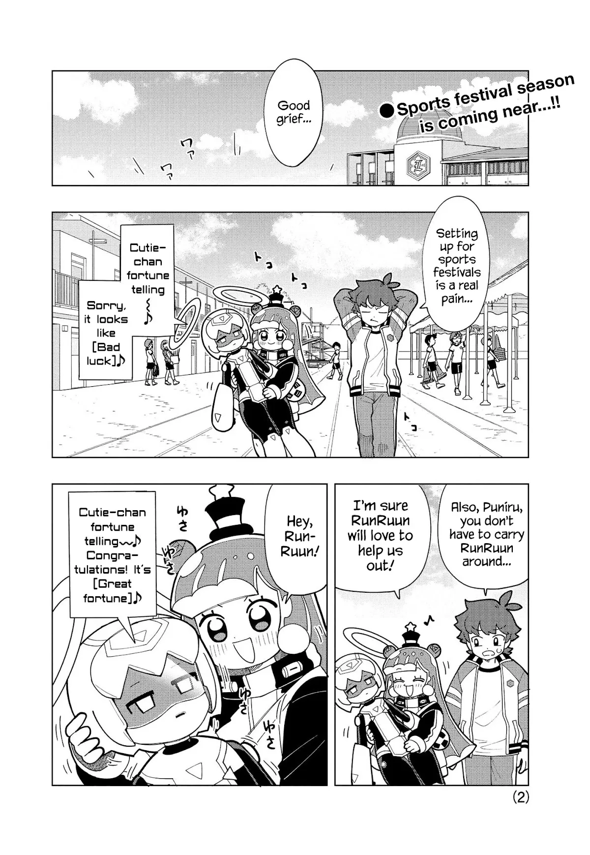 Puniru is a Kawaii Slime Chapter 12 page 2 - 