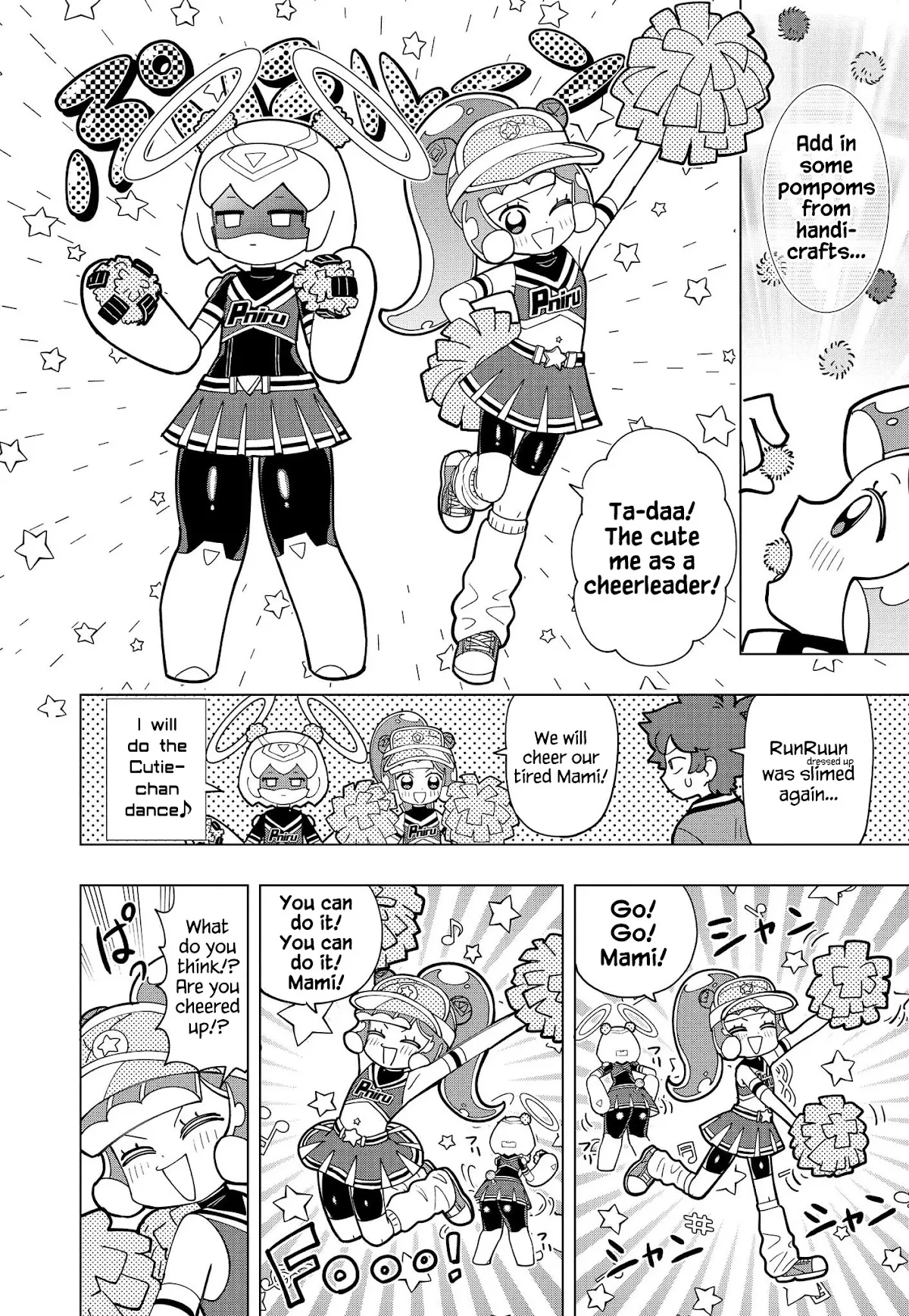 Puniru is a Kawaii Slime Chapter 12 page 6 - 