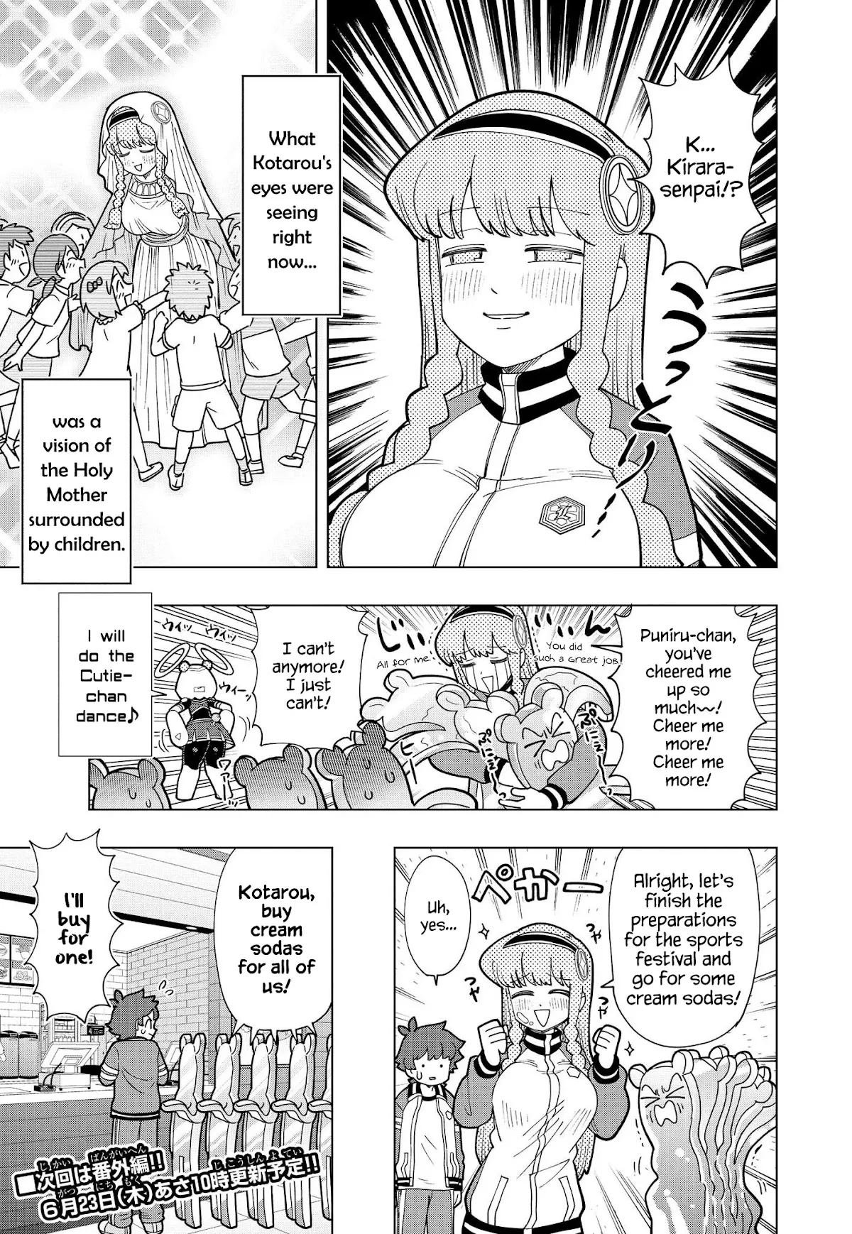 Puniru is a Kawaii Slime Chapter 12 page 9 - 